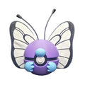 Butterfree Inspired Capture Ball| 3D Printed Collector Display Ball